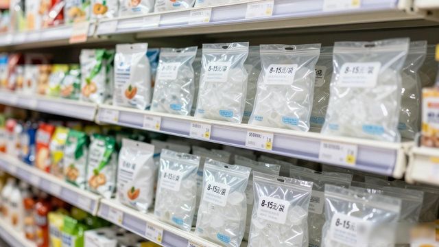 食用冰块价格高原因_贵阳食用冰价格_食用冰块选购技巧